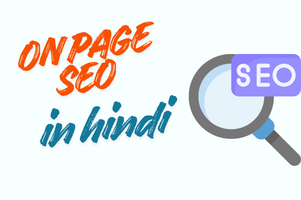 on page seo in hindi